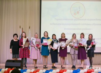 Лучшие педагоги Всеволожского района получили награды