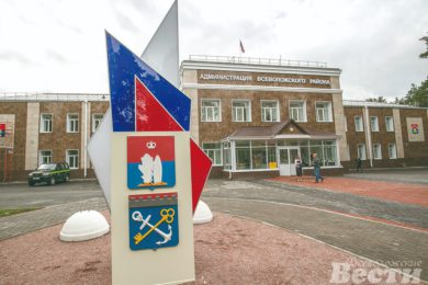 Состоялось очередное заседание совета депутатов города Всеволожск