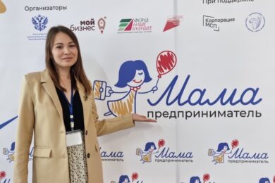 Мамы Всеволожского района становятся предпринимательницами